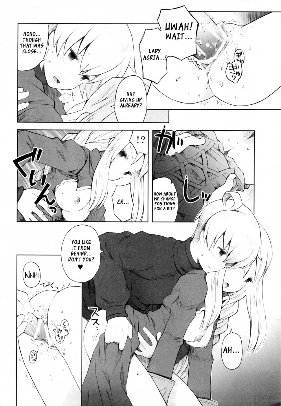 Hentai Manga Comic-A Winter Night's Story-Read-20